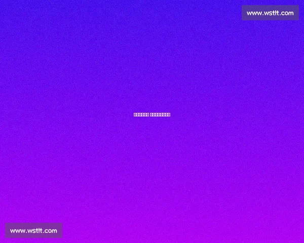 芒特轻伤无碍 康复训练稳步推进